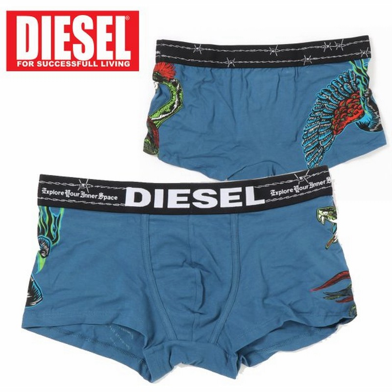 Diesel ディーゼル ボクサーパンツ フェニックス ファイヤースネーク サイドプリント ロゴ トランクス ブリーフ インナー 下着 メンズ ブランド 通販 Lineポイント最大get Lineショッピング