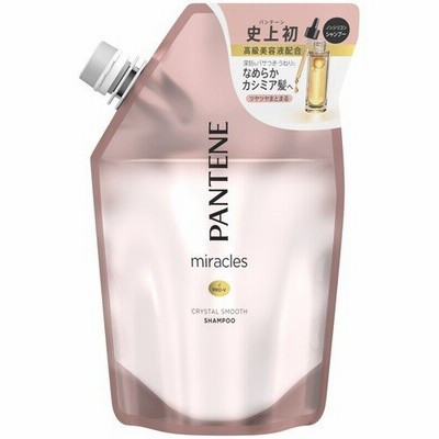 パンテーンミラクルズ クリスタルスムース シャンプー 替 440ml