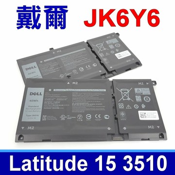 DELL JK6Y6 電池 C5KG6 CF5RH Inspiron 13 5301 14 5406 15 3510  NewInspiron 15 5000 Vostro 14 5402