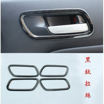 ~歐力斯~本田 HONDA 21-24年 4代 FIT 內門碗 內門拉手 內把手框 內拉手 內拉手框 黑鈦拉絲 碳纖維紋