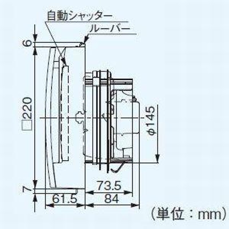 パナソニック パイプファン 排気 ターボファン 壁・天井取付 電気式高