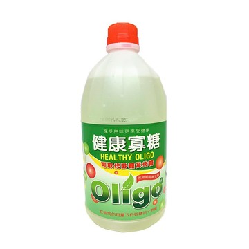 糖 綠太陽 Greensun