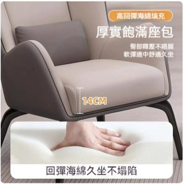 YUCN 裕川現代簡約單人沙發椅小戶型臥室懶人休閒椅客廳酒店民宿客房小沙發