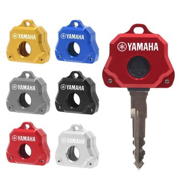 YAMAHA 重機鑰匙套 鑰匙套 金屬鑰匙殻 R15V4 R3 R6 R7 MT03 MT07 MT09 MT10鎖匙蓋