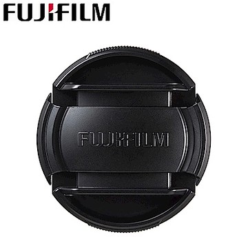 富士原廠Fujifilm鏡頭蓋52mm鏡頭蓋52mm鏡頭前蓋FLCP-52 II鏡頭保護蓋lens cap