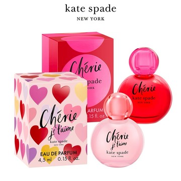 【KATE SPADE】啵啵親吻小香組(啵啵巴黎淡香精4.5ml+啵啵愛戀淡香精4.5ml)快速出貨