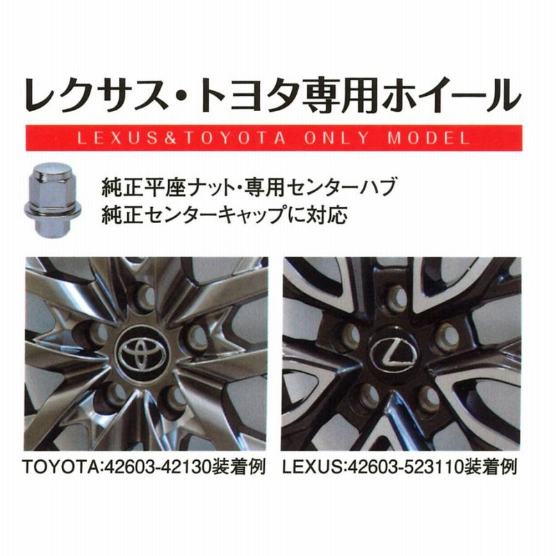 新車外し未使用40 アルファード 純正アルミ センターキャップ