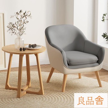 工廠直銷 單人沙發椅小戶型家居簡約現代可愛沙發組合客廳陽臺休閑椅懶人椅 128公司貨 快速出貨