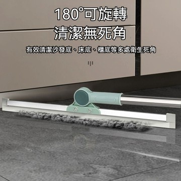【⚡精選優品】刮地掃把 玻璃刮水器 浴室刮水 地板刮水 魔術掃把 加大52cm 硅膠掃把 掃刮擦三合一 魔術刮水拖把