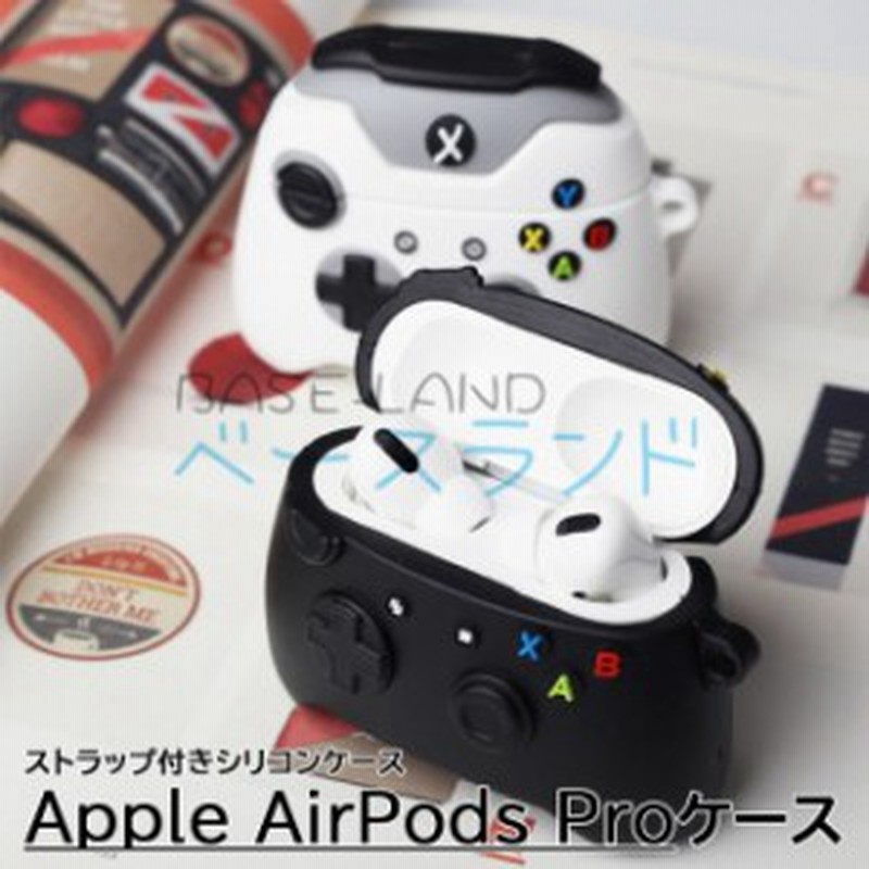 Airpods Proケース Xboxゲーム機モチーフ カラビナ付き エアーポッズ 可愛い カバー 収納 Apple アクセサリー イヤホンケース ブラック 通販 Lineポイント最大1 0 Get Lineショッピング