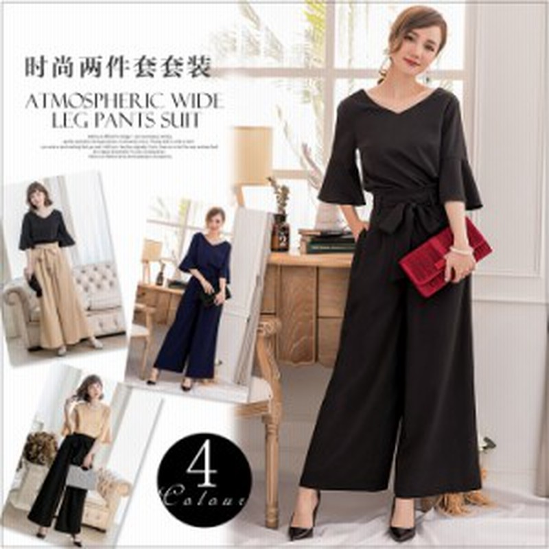 結婚式 お呼ばれドレス 二次会 パンツドレス レディース 秋冬 ツーピース レディース カジュアル ワンピース フォーマル レディース パ 通販 Lineポイント最大1 0 Get Lineショッピング
