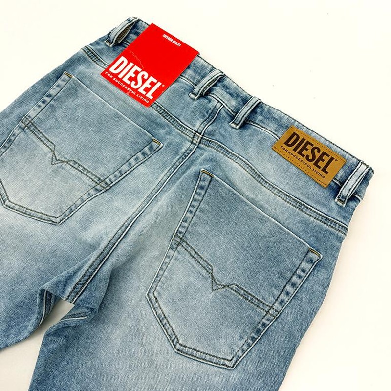 ディーゼル DIESEL メンズ ジョグジーンズ デニム パンツ 【KROOLEY-Y-T-069UX】JOGG JEANS SWEAT PANTS  スウェットデニムパンツ | LINEブランドカタログ