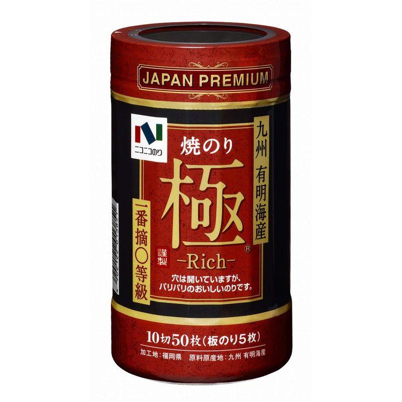 ニコニコのり 焼極Rich 卓上 10切50枚 ×5個