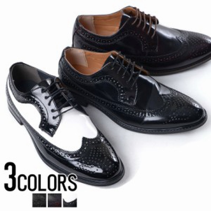 靴 レースアップシューズ メンズ Sb Select シルバーバレットセレクト ウィングチップシューズ 即日発送 靴 革靴 メンズ ウイングチップ 通販 Lineポイント最大1 0 Get Lineショッピング