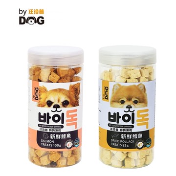 【2入組】【汪洽普】狗狗凍乾 原肉凍乾-鮭魚/鱈魚