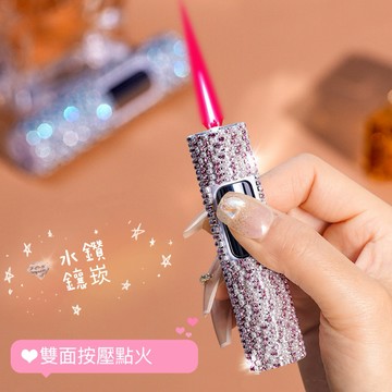 【空拍攝】 🇹🇼🔜出貨 網紅 高檔水晶貼鑽 鑲鑽防風打火機 女士 女生禮品 精品
