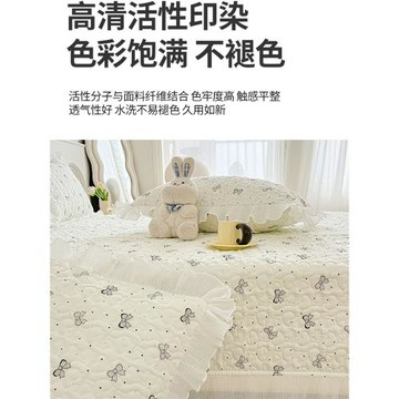 小清新全棉絎縫夾棉床蓋單件加厚花邊床單三件套100純棉四季通用