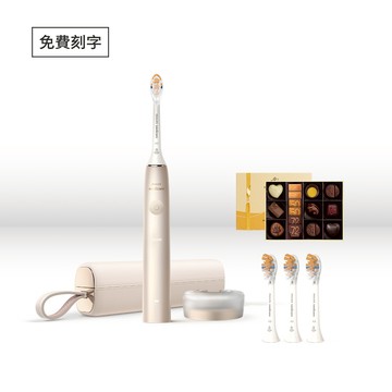【免費刻字賣場】飛利浦頂級尊榮AI智能音波電動牙刷-香檳金(HX9996/11)[送頂級全效3刷]
