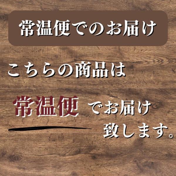 たこ珍味 スライス 足 3袋セット 送料無料 北海道産 海の幸 たこ 珍味 海鮮 魚介乾製品