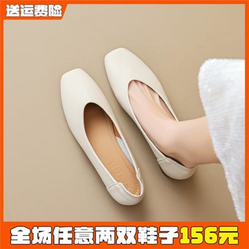 超軟羊皮粗跟單鞋女春2026新款通勤瓢鞋淺口奶奶鞋大碼女鞋41到43