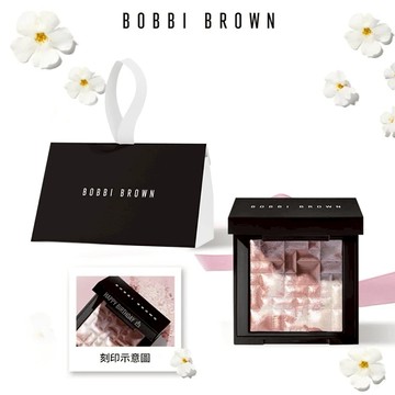 【Bobbi Brown】送給我的仙女Babe💝｜打造仙女光！金緻美肌粉精巧版 #PinkGlow 壽星贈禮 打亮粉 情人節禮物