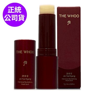 *WHOO后 津率享時光駐顏補氣棒7g-盒裝  (正統公司貨)