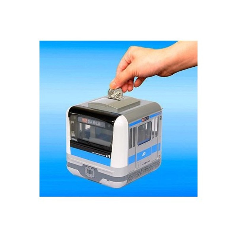 京浜東北線　貯金箱　音はなりません 京浜東北線 貯金箱 音はなりません 京浜東北線 貯金箱 音はなりません