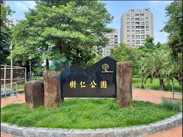 樹仁公園震後宅順天完全社區大三房平車露台戶｜台中市南區福田二街