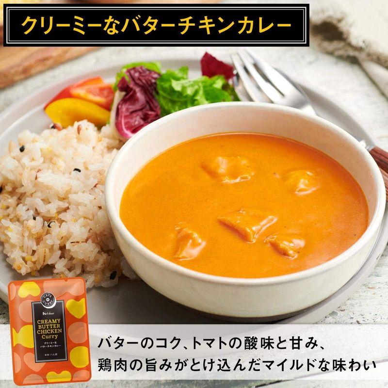 ハウス食品 カフェdeカリー クリーミーなバターチキンカレー 200g ×10個