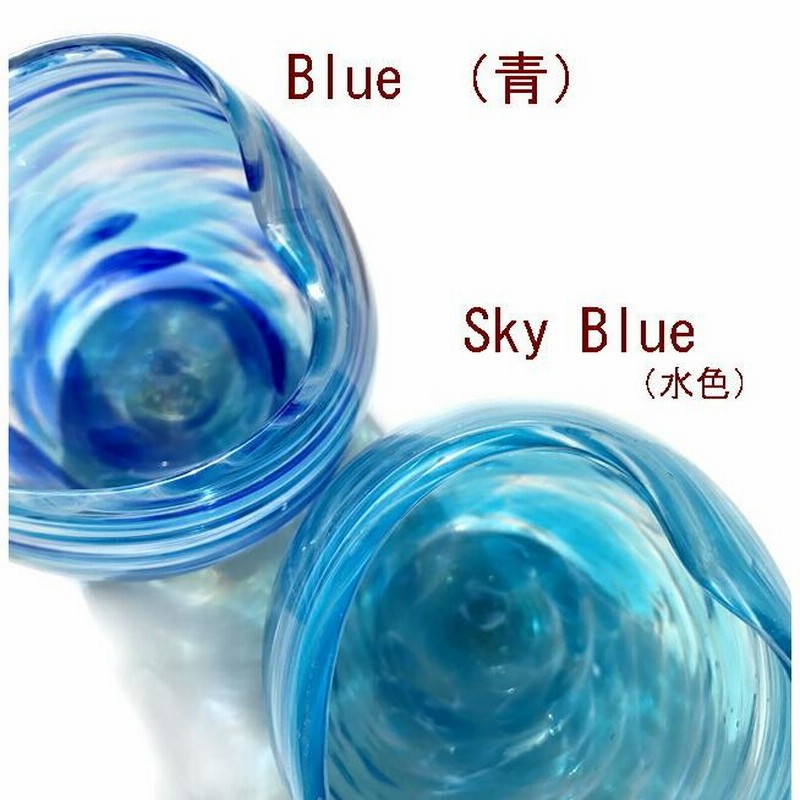 琉球ガラス(琉球グラス)専門店】 美ら海ハート（ハート型タルグラス 