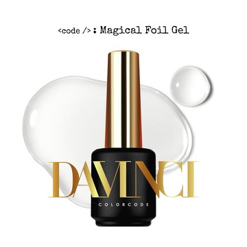 DV達文西專業 轉印底膠