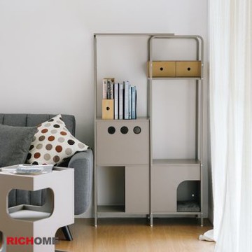 RICHOME 小豆貓寵物架 (奶茶色) W81.8xD33.5xH145CM
