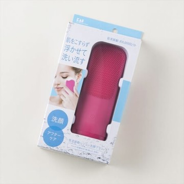 Ultrasonic vibration silicon cleansing brush KQ3225 1 piece