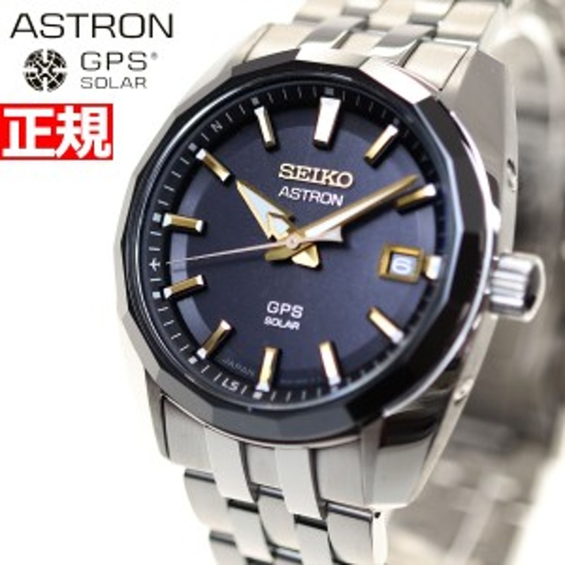 セイコー アストロン SEIKO ASTRON GPSソーラーウオッチ ソーラーGPS衛星電波時計 腕時計 メンズ SBXD011 |  LINEショッピング