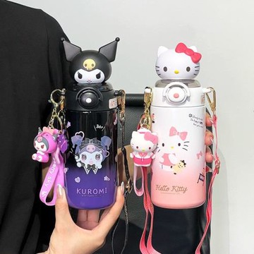 三麗鷗陽光保溫杯庫洛米女生高顏值學生水杯雙飲吸管杯子兒童水壺