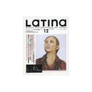 中古音楽雑誌 LaTIna 2011年12月号 ラティーナ