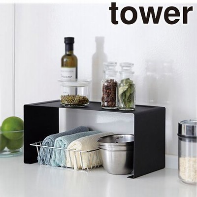 山崎実業 tower キッチンスチール コの字ラック タワー