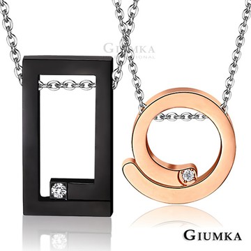 【GIUMKA】愛的蜜方情人對鍊 MN1673