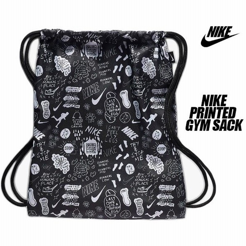 ナイキ ジムサック Nike Printed Gymsack Black Ba6009 010 プリンテッド ナップサック カバン リュック 12l 通販 Lineポイント最大0 5 Get Lineショッピング