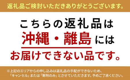 新潟産コシヒカリ5kg×3回