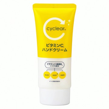 Cyclear 熊野 維他命C 酵素護手霜  80ml  1條