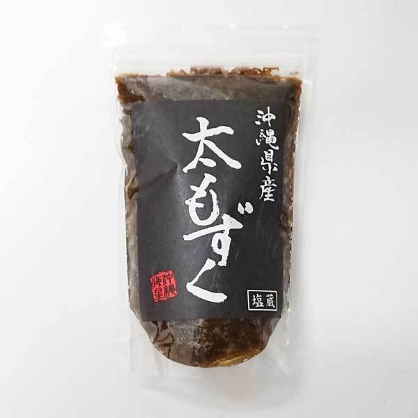 沖縄県産塩蔵太もずく５００ｇ　×３袋セット