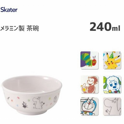 ポケモン キッズ 食器の通販 46件の検索結果 Lineショッピング