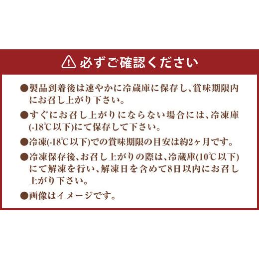 ふるさと納税 福岡県 太宰府市 あごおとし 900g (300g × 3本) 辛子明太子