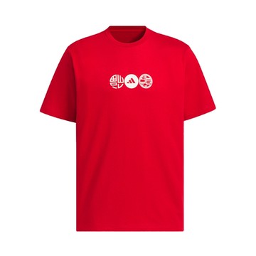 【Adidas 愛迪達】 CM GFX TEE CNY新品 圓領短袖T恤 運動 休閒 男 - JZ4195