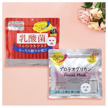 日本 EVERYYOU~每日滋潤面膜(31片入) 款式可選