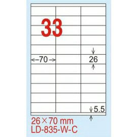 【龍德】LD-835(直角) 雷射、影印專用標籤-金/銀色 26x70mm 15大張/包【APP滿額下單4%點數(單一帳號最高1000點)】7/31止
