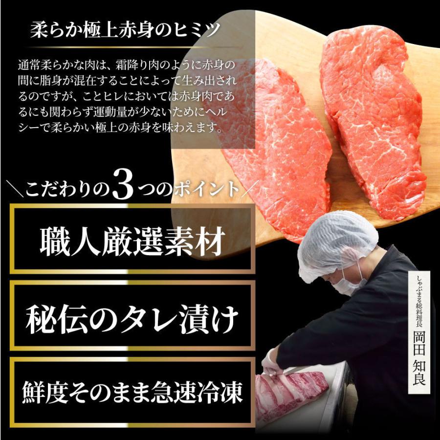 牛肉 肉 ステーキ ヒレ 鬼スパイシー 130g×10（合計1,300g） 通販 アウトドア お家焼肉 レジャー 赤身 牛 肉 ステーキ肉 ヒレ肉 ひれ バーベキュー