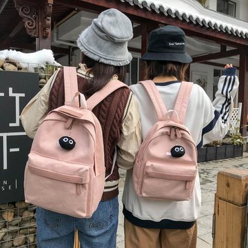 書包女小清新帆布雙肩包純色簡約出游校園高中生學生背包ins超火