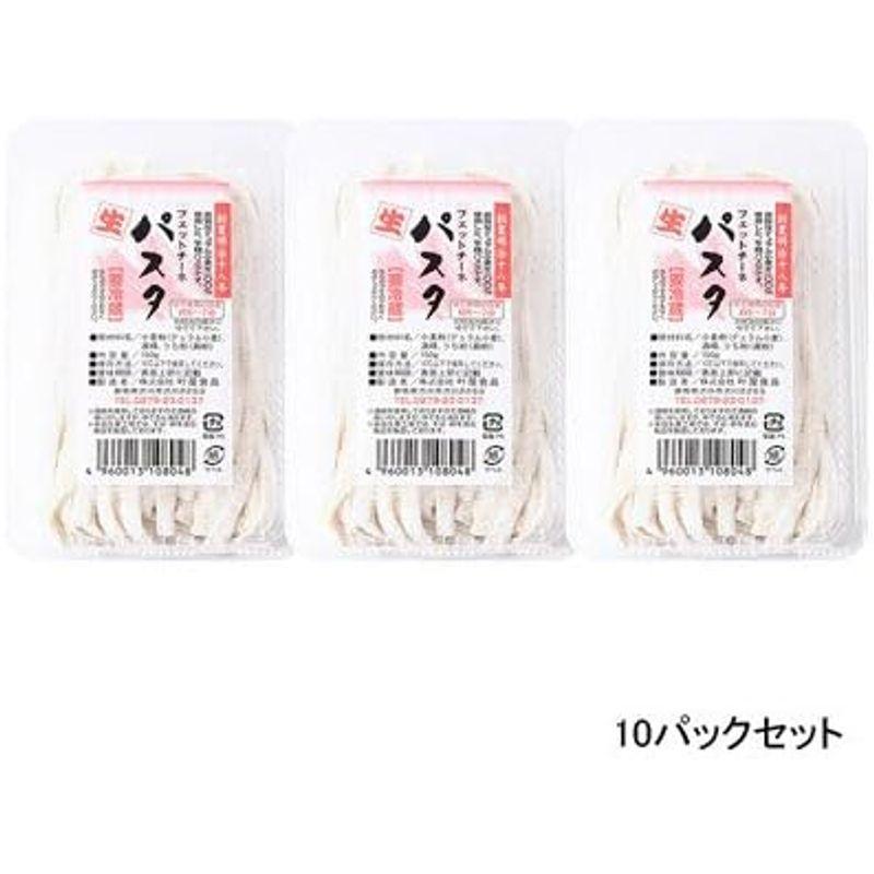 良質なデュラム小麦粉を100％使用 生パスタ〈フェットチーネ〉10セット ｜ 株式会社叶屋食品・群馬県